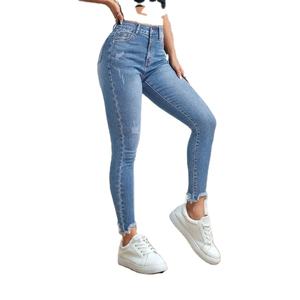 กางเกงผ้ายีนส์สีน้ำเงินแบบลำลองสำหรับผู้หญิงผ้าสแปนเด็กซ์มีซิปดีไซน์ปรับปรุงสำหรับผู้หญิงจากผู้จำหน่าย BD - Product Image 2