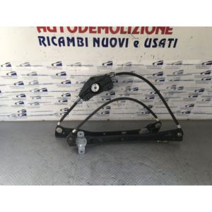 กลไกอัตโนมัติ ALZAVETRO ANT ดีเอ็กซ์ โฟล์คสวาเกน กอล์ฟ 5 เบอร์ลินา 1K4837462B (03>08) - Product Image 1