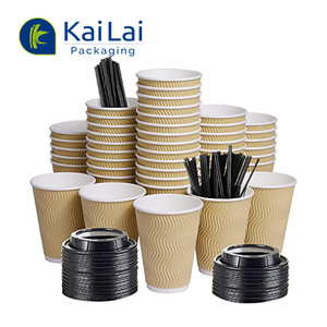 Fast Food Packaging Cup Ripple Wall Paper Cup Custom logo Printing Disposable Paper Coffee Cups