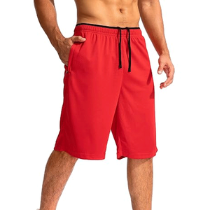 กางเกงขาสั้นบาสเก็ตบอลผู้ชาย คุณภาพพรีเมียม น้ำหนักเบา ระบายอากาศได้ดี เอวยางยืดปานกลาง ผ้าฝ้ายผสมสแปนเด็กซ์ แห้งเร็ว - Product Image 6