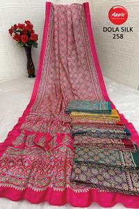 Sari de seda dola Premium, un símbolo de gracia y elegancia, Sari para bodas y ocasiones festivas - Product Image 4