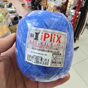 İplix เส้นด้ายใยปาล์มธรรมชาติ50g-32ย้อมสี88A-for การถักทอเย็บลวดลายสีฟ้า - Product Image 1