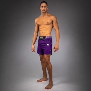 Shorts d'entraînement UFC pour hommes NOGI, légers, écologiques, en satin, séchage rapide, imperméables, solides, décontractés, pour le kickboxing, le BJJ, la lutte - Product Image 5