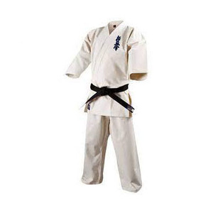 Nuevo Uniforme de Karate Kyokushin con Diseño Único Personalizado por Sublimación, Duradero y de la Mejor Calidad a Precio Inmejorable - Product Image 2