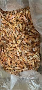 Polvo de Cáscara de Camarón con Alto Contenido de Proteína para Alimentación de Ganado y Cerdos, Suministro a Granel - Product Image 3