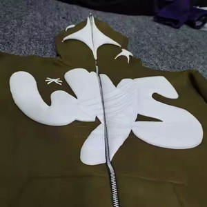 Nouveau design de sweats à capuche zippés quantité minimale de commande bas sweats à capuche zippés intégraux au prix de gros en coton mélangé fabriqué au Pakistan - Product Image 4