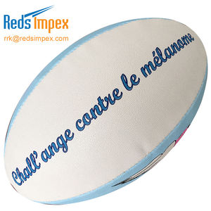 Ballon de rugby promotionnel en caoutchouc synthétique durable, logo entièrement personnalisable, idéal pour les événements d'entreprise, la promotion sportive - Product Image 1