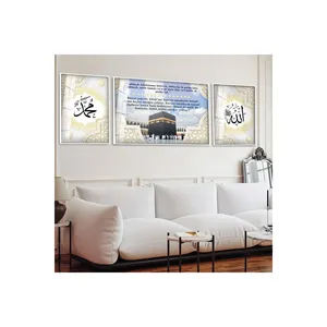 KAABA CADRE EN MÉTAL RELIGIEUX TABLE EN VERRE - Product Image 3