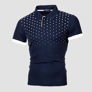 Nouvelle chemise formelle pour homme en tissu composite, motif uni, séchage rapide, idéale pour l'été, qualité supérieure à prix avantageux - Product Image 5