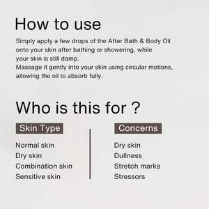 น้ำมันอาบน้ำและบำรุงผิวอู๊ดวูด ผสมเมล็ดแฟลกซ์และน้ำมันโจโจบา บำรุงและให้ความชุ่มชื้น น้ำมันบำรุงผิว รับผลิตแบบ OEM แบรนด์ส่วนตัว ขายส่งจำนวนมาก - Product Image 4