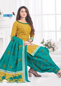 Costumes Patiyala de créateur pour femmes vêtements quotidiens en coton Salwar Kameez dernière robe de costume <span class=keywords><strong>Punjabi</strong></span> 2024 robes à prix raisonnable - Product Image 2