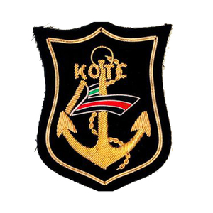 Badges de blazer et épaulettes brodés à la main en fil de soie, forme carrée, motif Couronne Royale - Product Image 4