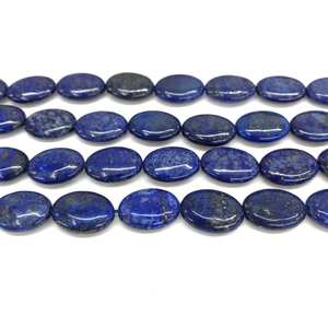 100% naturel Lapis Lazuli lisse ovale coupe précieuse Cabochon pierres précieuses pour la fabrication de bijoux utilisation à des prix abordables vente en vrac OEM - Product Image 2