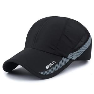 Gorra de Béisbol Deportiva de Malla Transpirable e Impermeable con Bordado de 6 Paneles, Unisex, Casual, con Cierre a Presión y Secado Rápido, 100% Algodón - Product Image 2