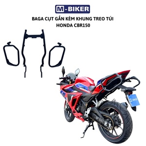 แร็คท้ายรถมอเตอร์ไซค์อะลูมิเนียมแบบสั้นสำหรับ CBR150 สำหรับติดตั้งกระเป๋าข้าง - Product Image 2
