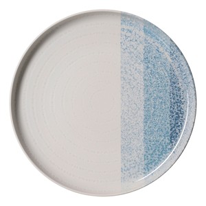 RITZENHOFF & BREKER R&B 19.5cm <b>Plates</b>-Set of 6 - Product Image 1