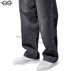 กางเกงยีนส์ขาตรงเอวสูงของผู้ชาย, กางเกงยีนส์หลวมขายาวสำหรับสวมใส่ในชีวิตประจำวันแบบลำลองและทันสมัย - Product Image 5