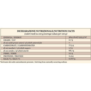 แป้งสาลีอเนกประสงค์คุณภาพสูง สำหรับทำพิซซ่า บรรจุถุงกระดาษ 25 กก. เหมาะสำหรับพิซซ่าอิตาเลียนและโฟคาซซา - Product Image 2