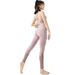 Ensemble haut côtelé sans couture et legging court, Logo personnalisé, couleur unie, soutien-gorge de Yoga et Leggings, entièrement Sublimation - Product Image 3
