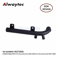 Manguera de Refrigerante Nueva para Radiador, Tubo de Agua 96273608 96180035 Compatible con Chevy Chevrolet Aveo 2004-2008