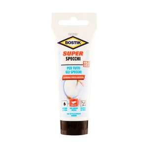 บอสติก ซุปเปอร์ สเปคชี ทูโบ 100 กรัม - Product Image 1
