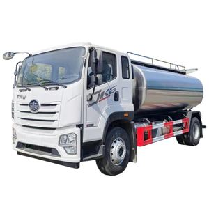 Camion de transport de lait frais de haute qualité FAW 4X2 12000L Gallon Camion <span class=keywords><strong>Citerne</strong></span> - Product Image 1