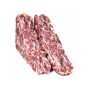 Compre ahora Membrana y embellecedor de cordero Precio barato Entero - Product Image 6