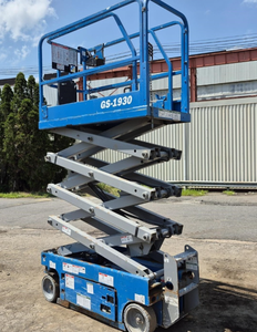 Wholesale GS1930 <b>Scissor</b>/Boom <b>Lift</b> Aerial Work rugged terrain 5.87m Hydraulic <b>Scissor</b> <b>Lift</b> Platform - Product Image 1