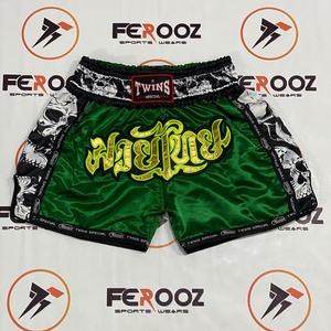 Shorts de Muay Thai professionnels avec logo brodé, dernier design, logo de marque personnalisé imprimé, shorts d'entraînement de kickboxing, MMA - Product Image 1