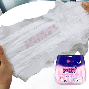 热卖有竞争力的价格月经内裤裤每月期卫生巾女垫 - Product Image 5