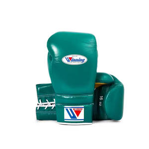 Guantes de Boxeo de Alta Calidad, Fabricados por Profesionales, en Cuero PU de Primera Calidad - Product Image 2