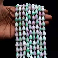 Perles facettées en onyx violet vert naturel 8x12mm, coupe lisse, forme goutte d'eau, 15 pouces, pour la fabrication de bijoux, marque Chakralume