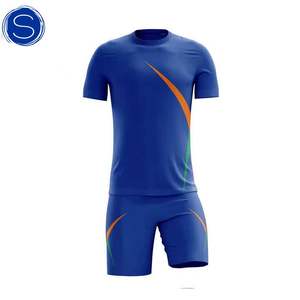 เสื้อเจอร์ซีย์ฟุตบอลเสื้อเจอร์ซีย์ฟุตบอลออกแบบได้ตามต้องการ - Product Image 2