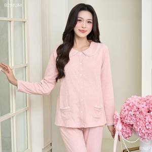 Ensembles de vêtements de maternité confortables pour l'allaitement, respirants, absorbant la transpiration, en tricot côtelé doux, B745 Prix - Product Image 4