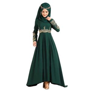 2023 musulman Islam vêtements pour femmes Ramadan robes marocaine longue Robe ample Maxi caftan broderie plis Hijab Robe Abaya - Product Image 1