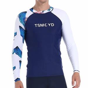 T-shirt en coton à manches longues de couleur unie pour hommes T-shirts d'automne Sports de rue Running Fitness Vêtements d'entraînement Anti-UV UPF50 - Product Image 2