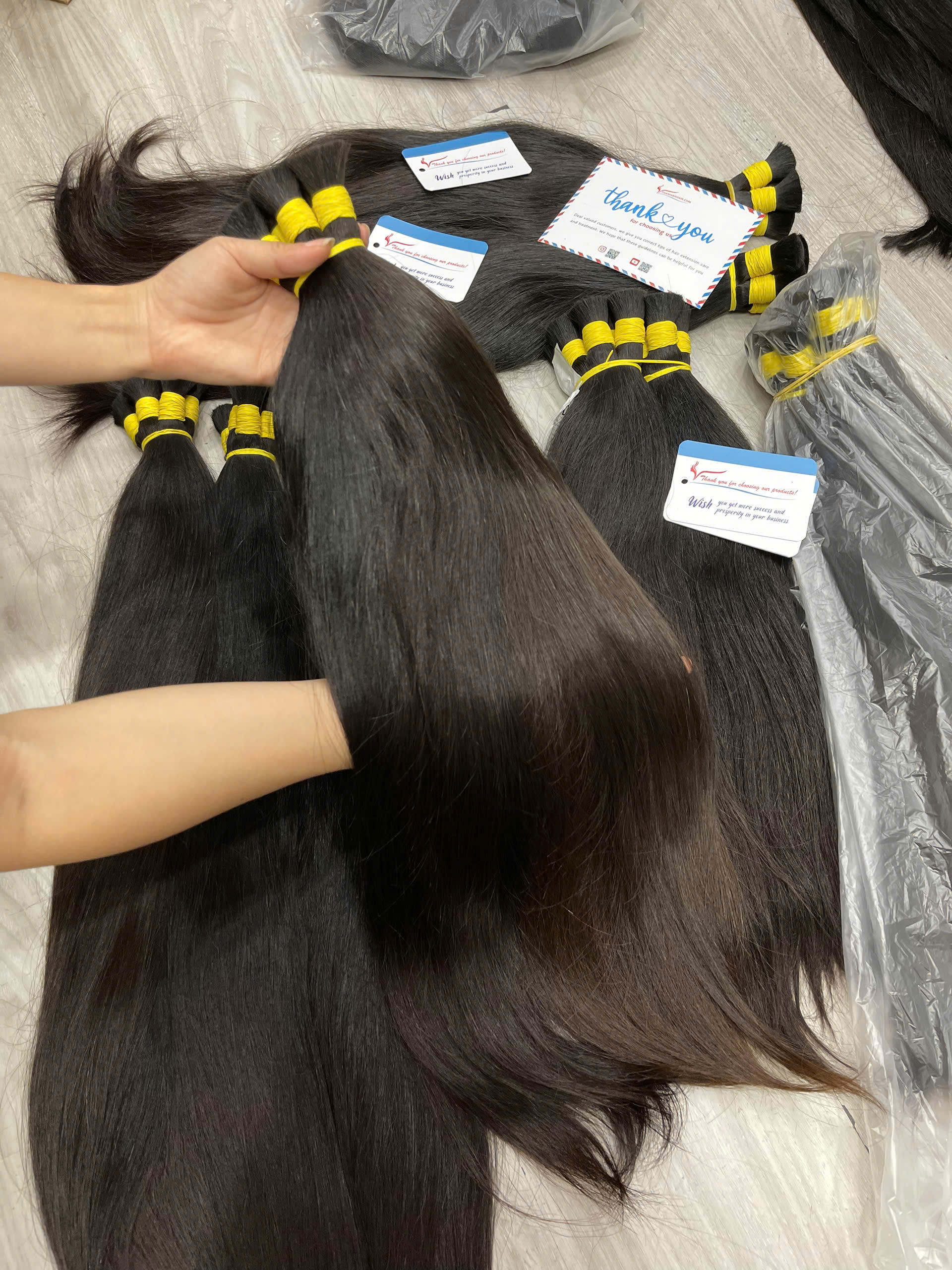 หลากหลาย