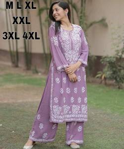 Rayon chikankari ชุดทำงาน kurti Palazzo ชุดสำหรับเทศกาลเสื้อผ้าพื้นเมืองระบายอากาศใส่สบายๆสีฟ้า - Product Image 4