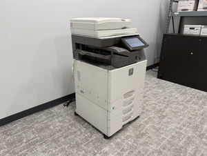 Nueva Impresora Multifuncional a Color MX-4071, Escáner, Copiadora, Acabadora, Venta Rápida - Product Image 1