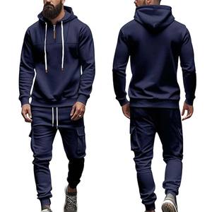 Conjunto Deportivo de Dos Piezas para Hombre con Forro Polar, Sudadera Táctica con Cierre de Cremallera y Pantalones Cargo Deportivos - Product Image 5