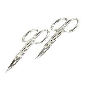 กรรไกรตัดหนังกำพร้าแบบมืออาชีพกรรไกรตัดเล็บอุปกรณ์กำจัดหนังกำพร้ากรรไกรสแตนเลส - Product Image 4