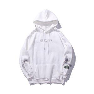 Muestra Gratuita, Sudaderas con Capucha a Cuadros para Hombre, Personalizadas con Estampado 3D, Forro Acolchado, Poliéster, Tallas Grandes, Bordadas, Venta al Por Mayor - Product Image 3