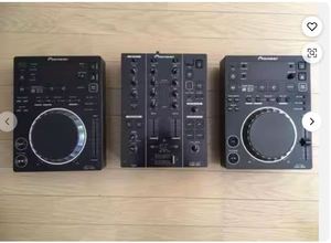 Dig-ital <b>DJ</b> Multi Player C-D-J 350 Deck Mi-xer <b>Set</b> Professional <b>DJ</b> Equi-pment for Club Performance - Product Image 1