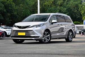 Auto Usado Sienna MPV Híbrido 2026, Automático, con 7 Asientos, Emisión Euro VI, en Venta - Product Image 2