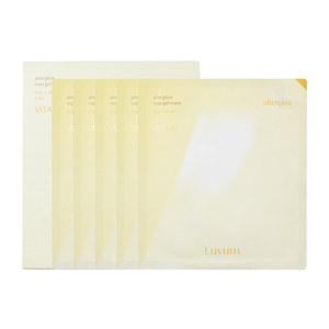 Coffret Cadeau Masque Gel Apaisant, Éclaircissant et Raffermissant Lubium - 20 Feuilles - Masque Visage Hydratant aux Herbes - Product Image 5
