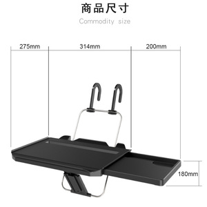 Bandeja de escritorio para coche, mesa para portátil de tercera generación con soporte para volante - Product Image 4