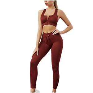 Conjunto de Yoga Deportivo para Mujer, Otoño, Estilo Urbano, Sin Costuras, Personalizado, Transpirable, Suave, Sujetador Deportivo y Leggings Cómodos para Entrenamiento - Product Image 4