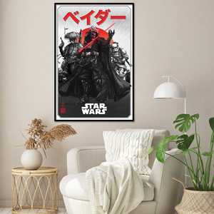 Affiche Star Wars de style moderne Visions Da-ku Saido pour décoration murale - Product Image 5
