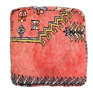 Pouf carré en tissu 100% coton marocain à motifs Art Déco rose, coussin ottoman, tapis de sol doux pour salon, chambre à coucher, mariage - Product Image 4