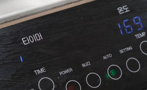 เครื่องทำขนมปังรูปปลา CookTech เครื่องทำฮอตเต็อกอัตโนมัติ สแตนเลส SUS304 อุปกรณ์เบเกอรี่เกาหลี ใช้งานง่าย 6P 1 - Product Image 2
